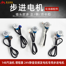 148���͙C����������L�T���T������24V׃�l�l늙C���������M늙C