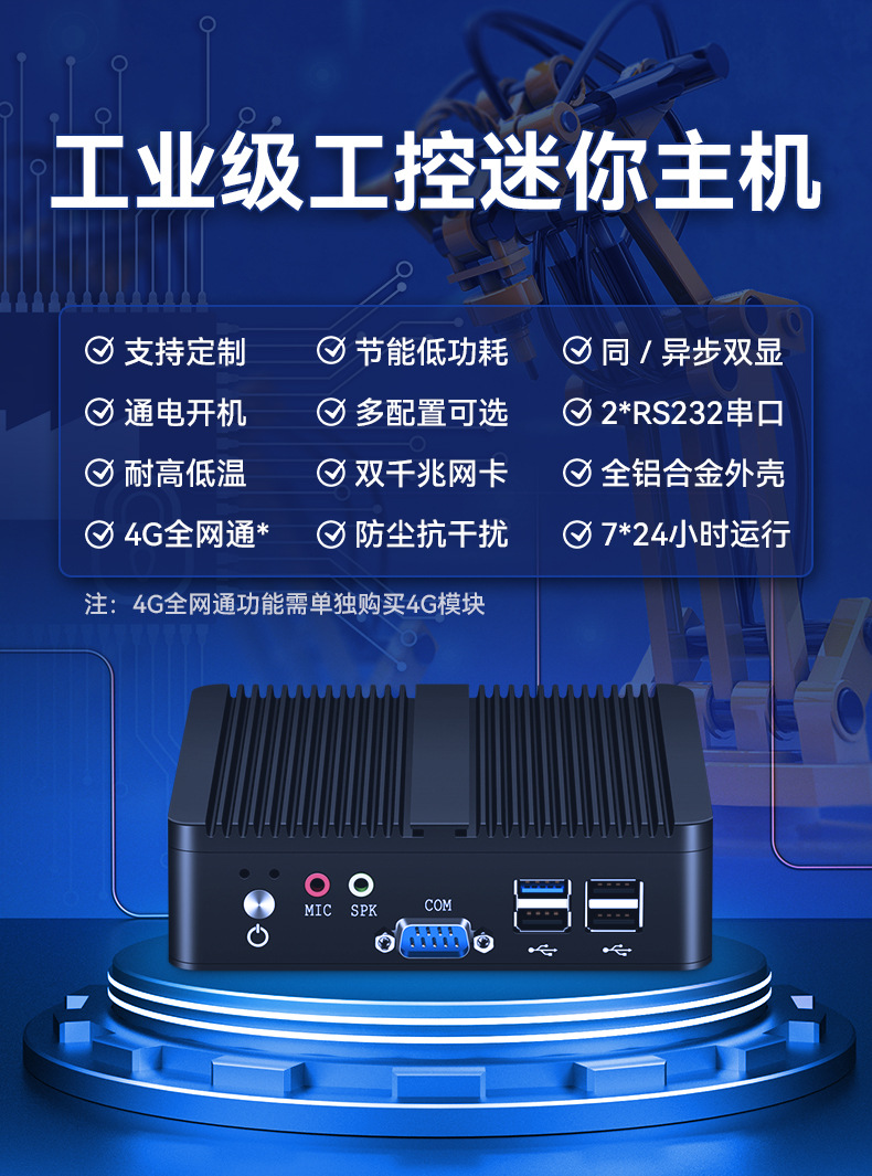 صفحة التفاصيل