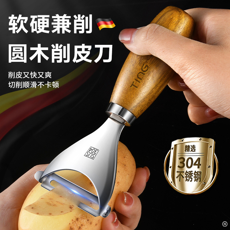 Nuevo de pie 304 cuchillo de acero inoxidable de cocina manzanas sopa de patatas cuchillo de raspado