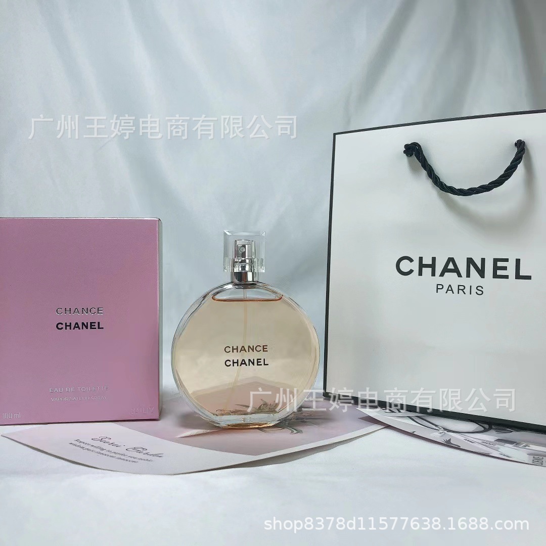 Perfume de marca formal Qi Mengxian Qiang