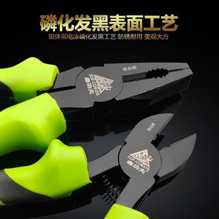 䓽z�Q늹��Q���Q�˽z�Q�๦���ϻ��Q�����Q��늹��Q�����Qб���Q