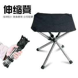 野营折叠桌椅;登山/滑雪杖;野餐炉具