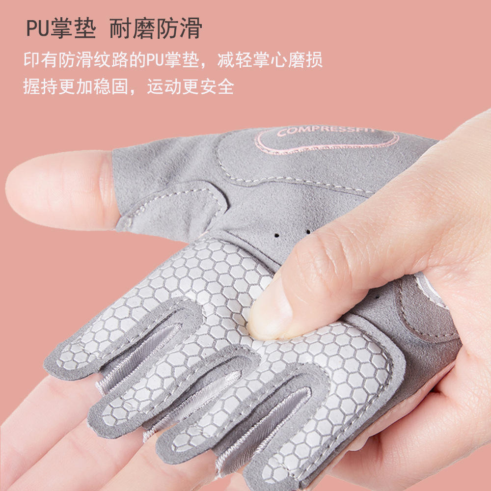 Medio dedo guantes deportivos de fitness Delgado transpirable absorbente de sudor antideslizante protector de mano entrenamiento barra horizontal montar al aire libre hombres y mujeres guantes