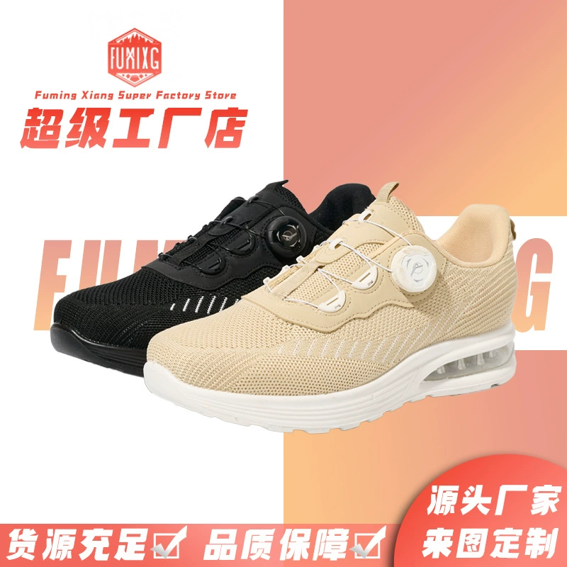 Весенне-осенняя новая женская обувь в корейском стиле, дышащая, легкая, амортизирующая, с ручкой на воздушной подушке, повседневная спортивная обувь, стиль для пар, внешняя торговля