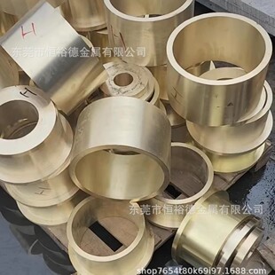 �F؛��ĥZQSn10-2�S���~�� 2.1086.01�a���~��G-CuSn10Zn�a���~��