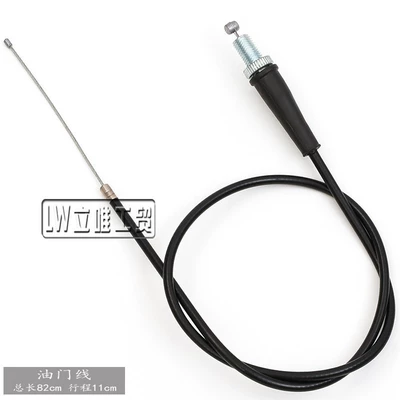 Other drive systems, 50-250cc throttle cable straight - straight-throttle-line-total-length-82cm-stroke-11cm