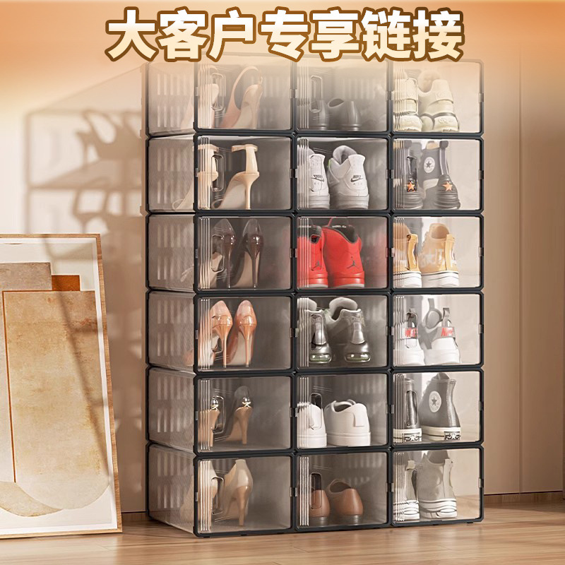 Caja de almacenamiento de zapatos de oficina caja de zapatos de plástico transparente almacenamiento a prueba de humedad a prueba de polvo cajón plegable japonés caja de zapatos simple