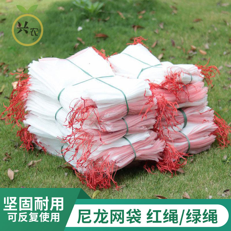 厂家直销尼龙网袋40目/种子袋/滤网袋/浸种袋/防虫袋/防果蝇袋