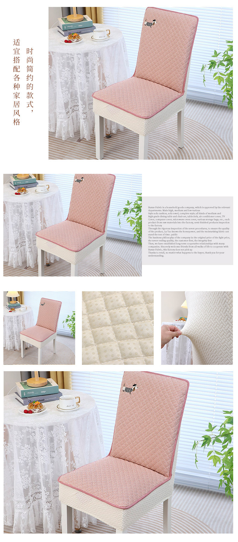 New Dachshund Dog Home Chair Cover Elastic One-Piece Dining Chair Slipcover Seat Pad Quilted Thickened Non-Slip Integrated Pad