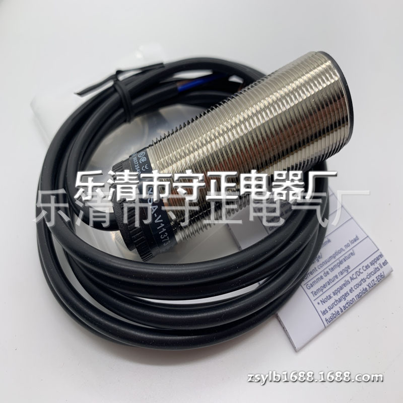 全新速度开关XSAV11373 XSA-V11373传感器 质保一年