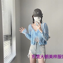 �ο�����v�칳����֯����Ů�ļ���������̿���¾���С���±���