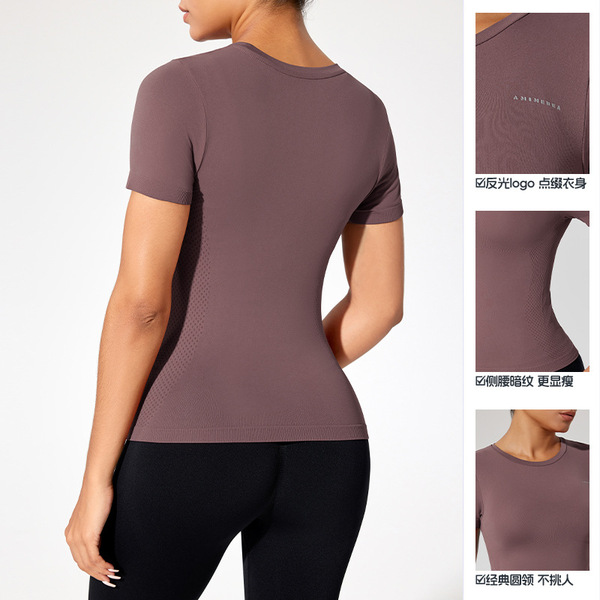 Sports elastic T-shirt for gym
