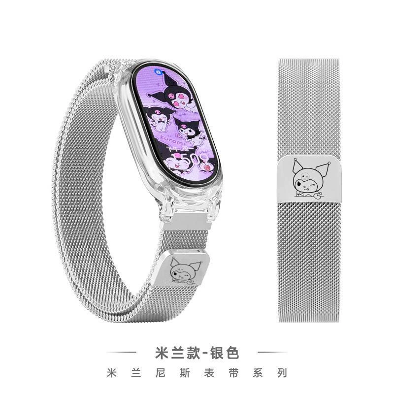 Ремешок для часов (Xiaomi Mi Band 10) прозрачная оболочка + магнитная металлическая лента Milan Mesh, лазерная гравировка