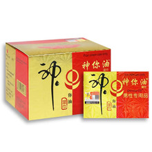 神你油湿巾金色版男用延迟湿巾单片装成人情趣性用品一件代发