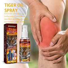 South Moon �����͇��F �������w�P��ϥ�w���m���ð�Ħ�o�퇊�F