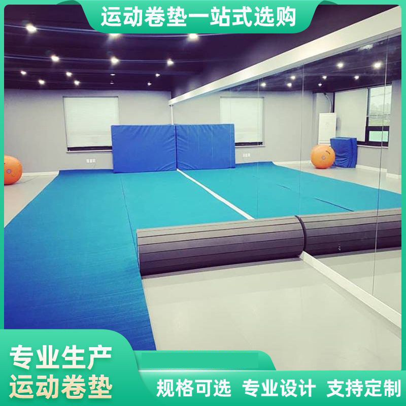 Gymnastics Mat for Aerobics and Dance, Thickened, Non-Slip, Shock-Absorbing, Soundproof Yoga Mat, Xpe Roll-Up Floor Mat