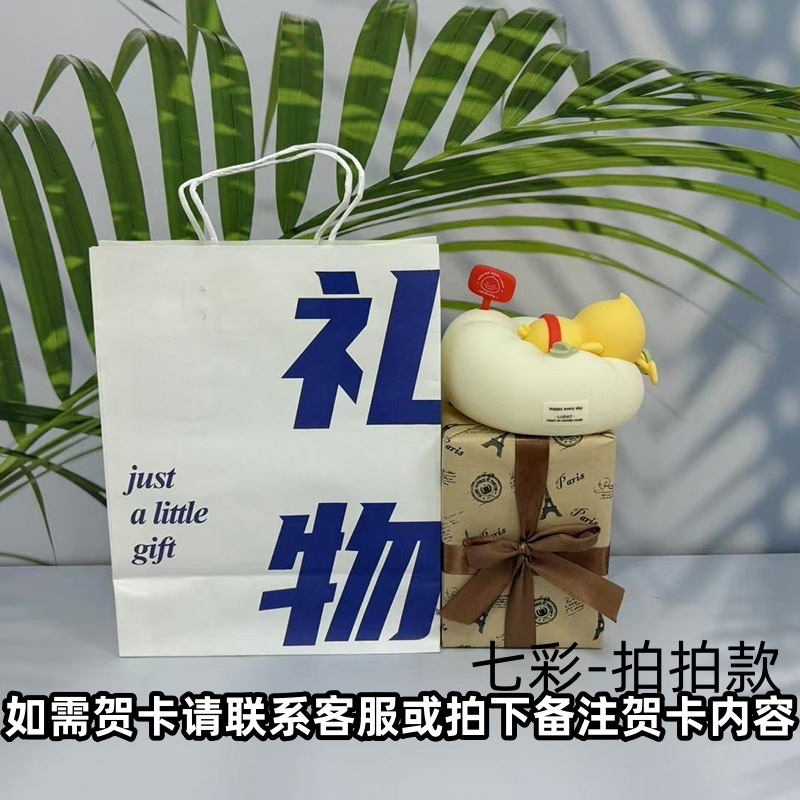 新品沙发屁屁鸭小夜灯七彩定时硅胶拍拍灯卧室伴睡婴儿喂奶床头灯|undefined