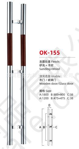 ���ҳ��۲���� �� ˮ�� ��ͭ Ƥ��ľ�� �����ѽ���ʹ��մ�����