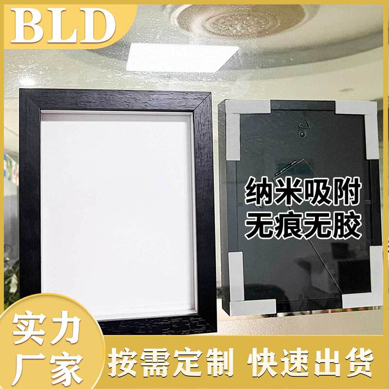 Nano Adsorption Non-marking Sticker Punch-free Non-slip High Viscosity Easy-to-operate Installation Photo Frame Hook Home Decoration