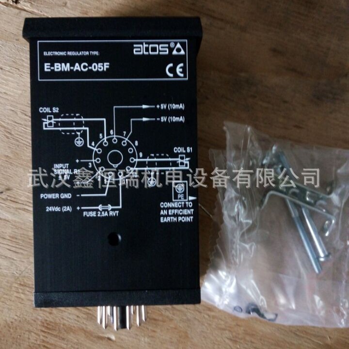 全新原装ATOS放大器E-BM-AC-05F 现货议价