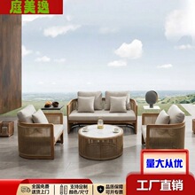 ����ɳ�l�M���X�Ͻ��ľ��ͥԺ���@���e��������¶̨������ľ�Ҿ�