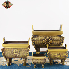 宏達  全黃銅大號財福盛鼎 辦公室玄關四方銅鼎銅器禮品擺件