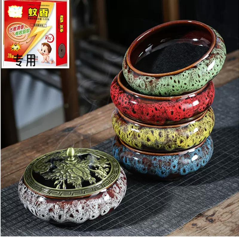 蚊香炉家用香炉陶瓷香炉大号助眠驱蚊香炉室外陶瓷香炉高级感檀香