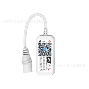 LED smart bluetooth networking WIFI controller alexa voice RGB controller led colorful light strip controller