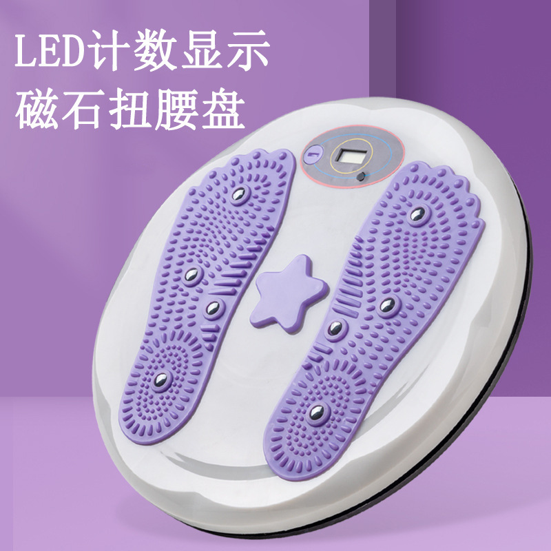 마사지 허리 트위스트 턴테이블, 허리 트위스트 머신, 댄스 머신, 홈 스포츠 바디 쉐이핑 피트니스 장비, 스포츠 허리 미용 도구