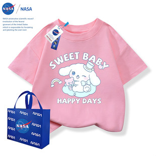 NASA2026�¿ͨ���ӡ������T���r�м��ތ����Ŀͯ�b