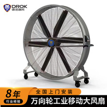 ���Ϳ��ƶ���ҵ���ȹ�������1.5��2�״�����������Ź�ҵ�����