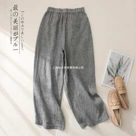 夏季女装夏装女棉麻裤女长裤千鸟格高腰直筒休闲裤亚麻休闲阔腿裤