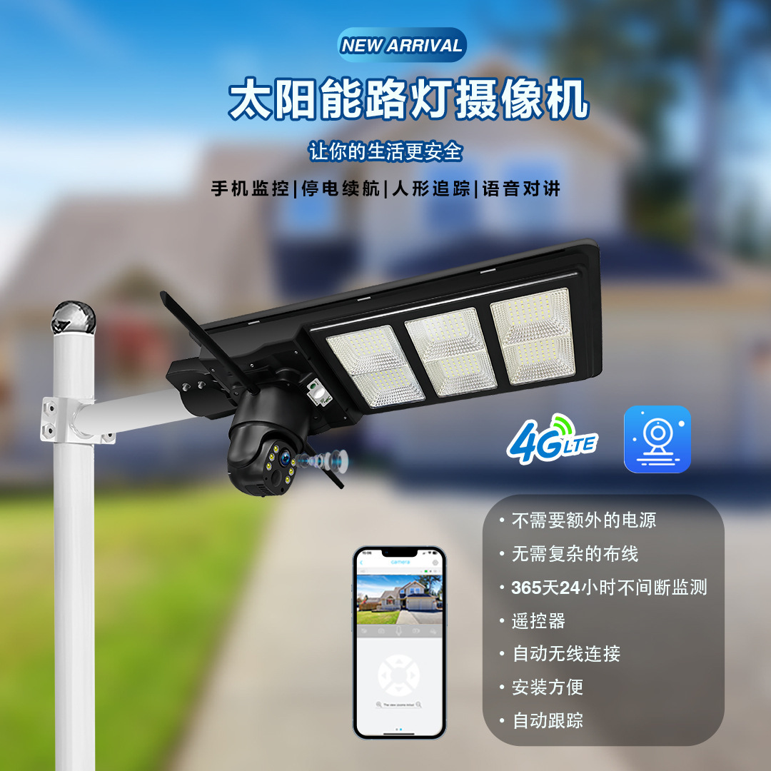 O1CN01GN2tnA1GNQebZKs0P_!!2200790120610-0-cib.jpg?__r__=1746608864028