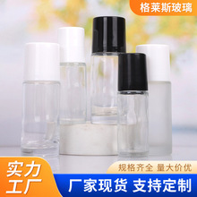 Sҹ30ml 50mlLƿ ƿ Ħbƿ