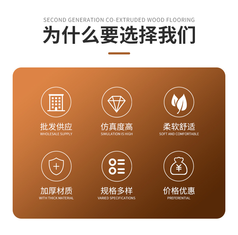 封边条、转角_03.jpg