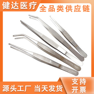 304 stainless steel tweezers thickened round head elbow with tooth dressing cotton ball clip fishing gear landscaping barbecue kitchen clip