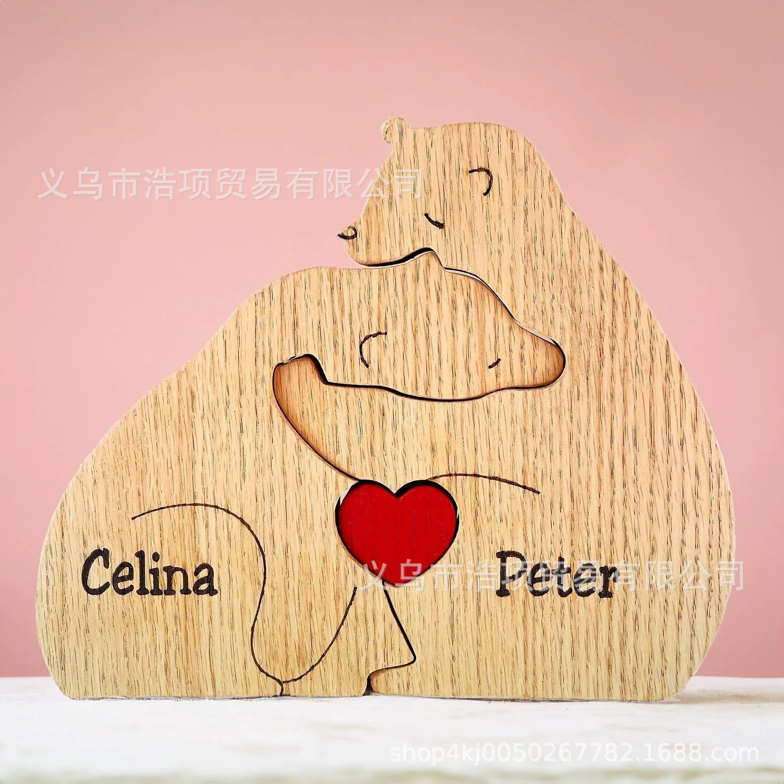 Европейская и американская независимая станция Amazon новые персонализированные деревянные украшения для семейных головоломок медведя могут быть настроены DIY информация