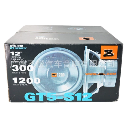 Car Audio Modified Car Audio Jb Gt5-S12 12inch Bass Speaker Single Coil Subwoofer (Car speaker/subwoofer)