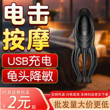 Sʩצ~늓ĦʿoӖ|늄wCȤƷ