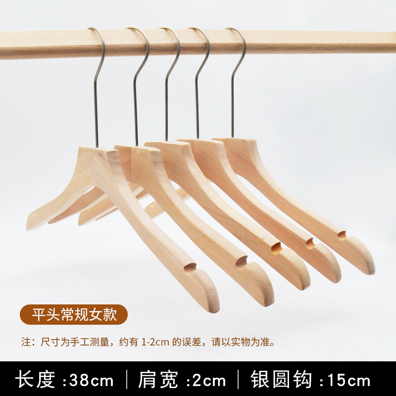 로그 2.0 여성용 15cm 실버 라운드 후크