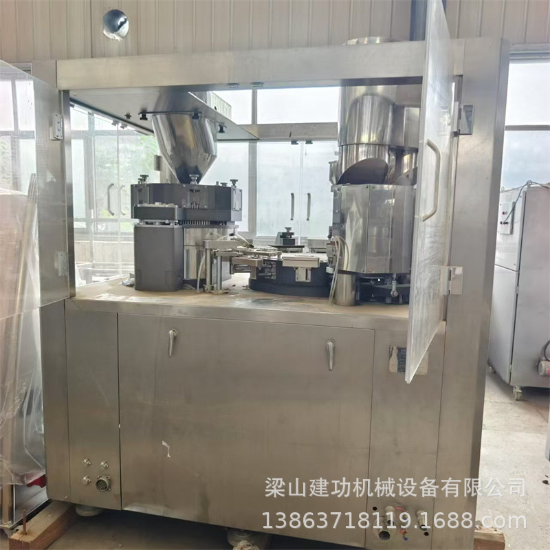 二手NJP全自动硬胶囊充填机 胶囊灌装机 粉末颗粒胶囊填充机 回收