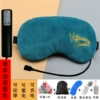 USB Embroidery Dark Green [Exclusive Massage Power Storage] Package