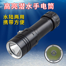 �羳�X�Ͻ�����@ʾL2���❓ˮ���Ͳ L2��ˮ������ L2��ˮ�a���