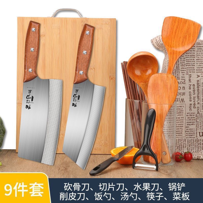 Cuchillo de cocina de acero inoxidable cuchillo de cocina de mujer conjunto de cuchillos de cocina doméstica 2 en 1 afilado conjunto completo