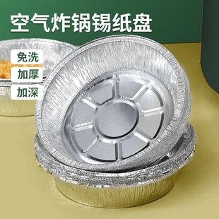 �՚�ը偌��üӺ��a���P�П�����決�a��������a���ЈA��
