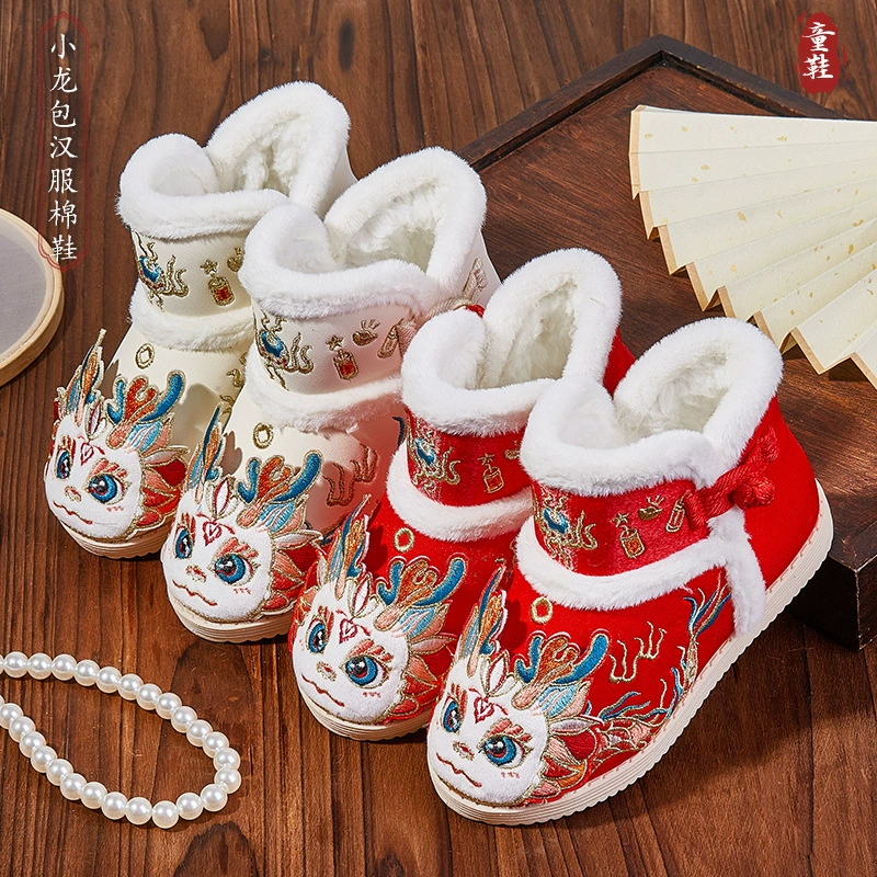 Новая утолщенная хлопковая обувь Longnian Детские хлопковые сапоги Обувь Hanfu для девочек Новогодний зверь без шнуровки обувь из хлопчатобумажной ткани утолщенная обувь с вышивкой