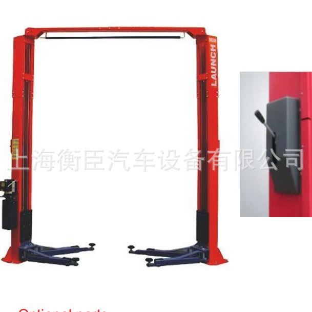 元征5吨加宽单边解锁TLT250ATW龙门举升机询价有惊喜