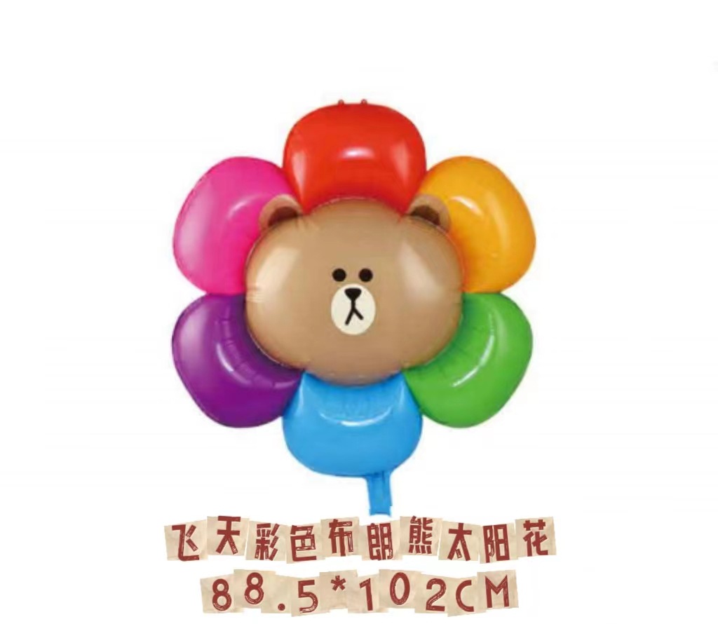 微信图片_20240528132546