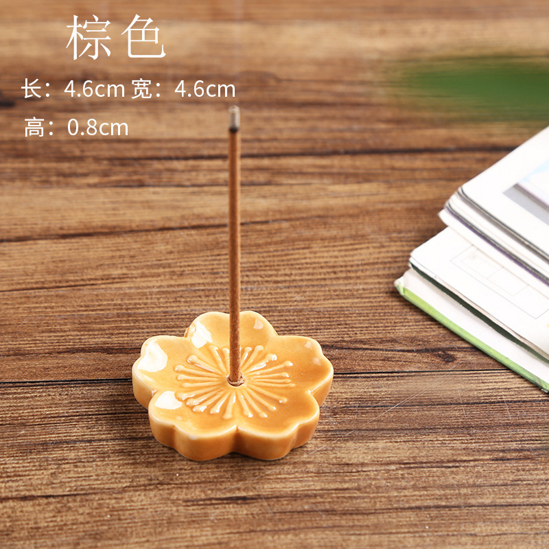 Brown (046 Sakura Incense)