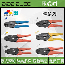 �A�������քӹ���HS���Ӊ����Q40J-2546B-05D-103-10A-03BC-10WF